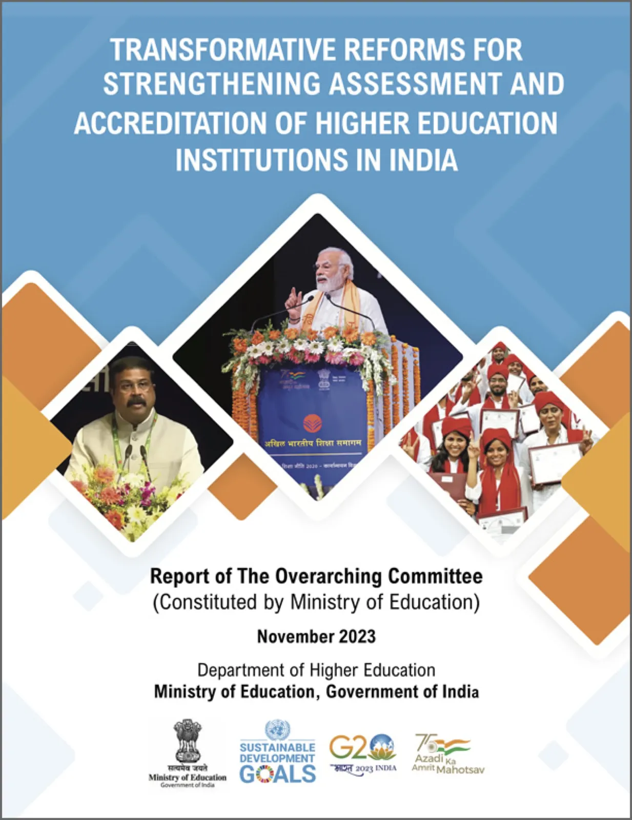 NAAC Reforms